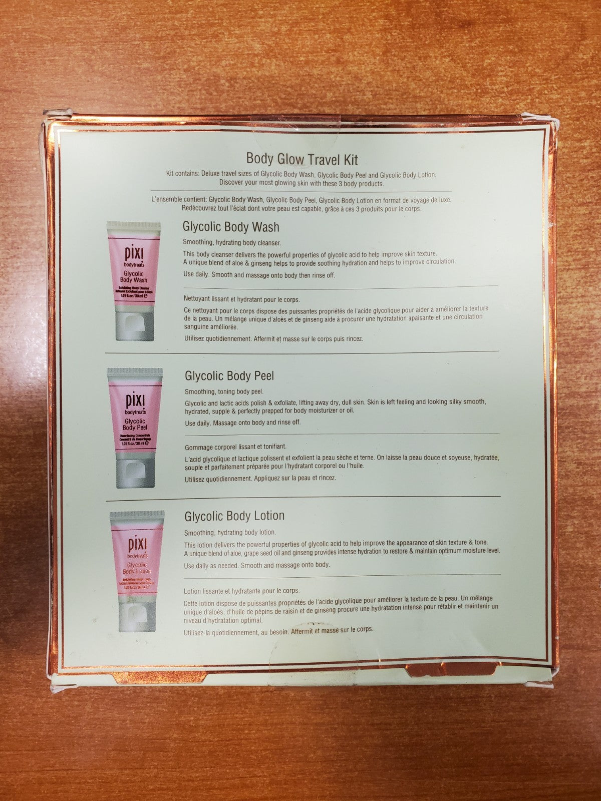 Pixi Body Glow Travel Kit Glycolic Body Wash Body Peel & Lotion