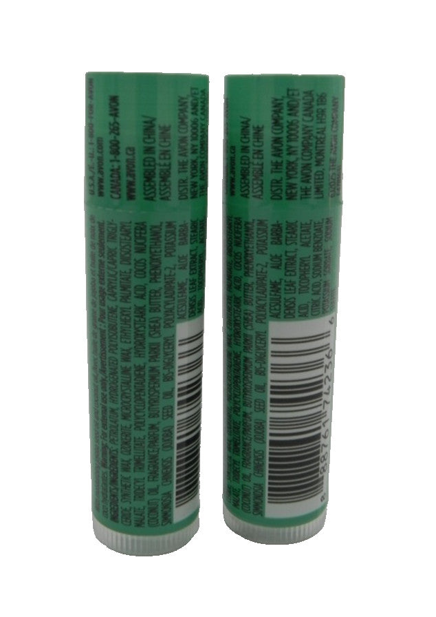Moisturizing Lip Balm Set - Sugar Cookie Flavor, 2 Pack, Sealed