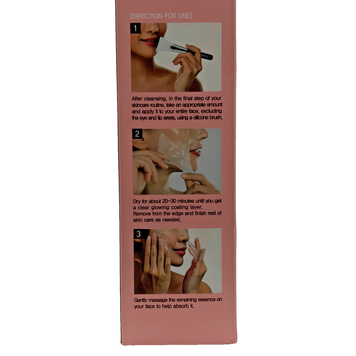 Rice & Hyaluronic Acid Wrapping Mask – 5.07 fl.oz