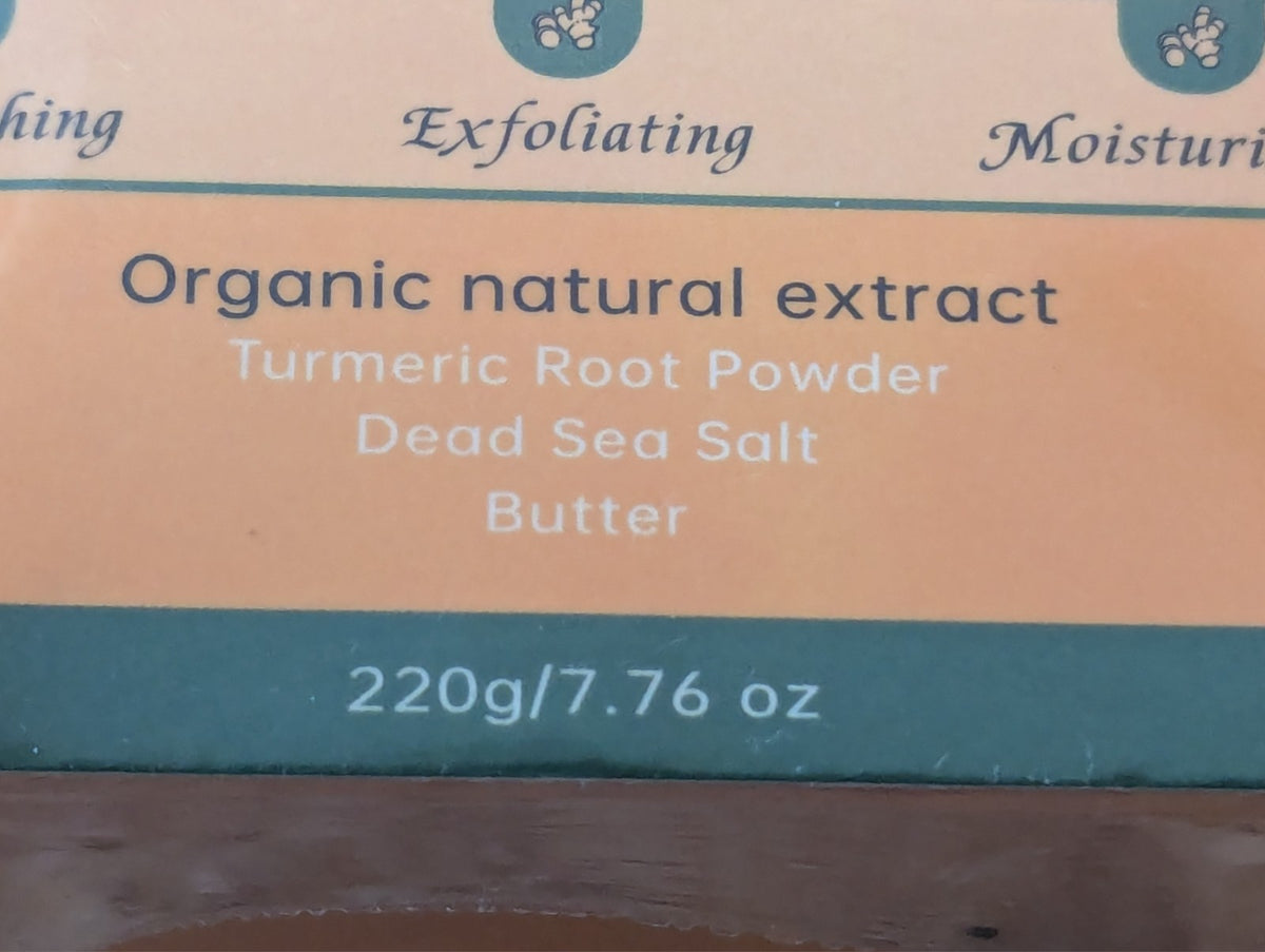 GoHoSo Turmeric Body Scrub Exfoliating Dead Sea Salt Butter 7.76 oz