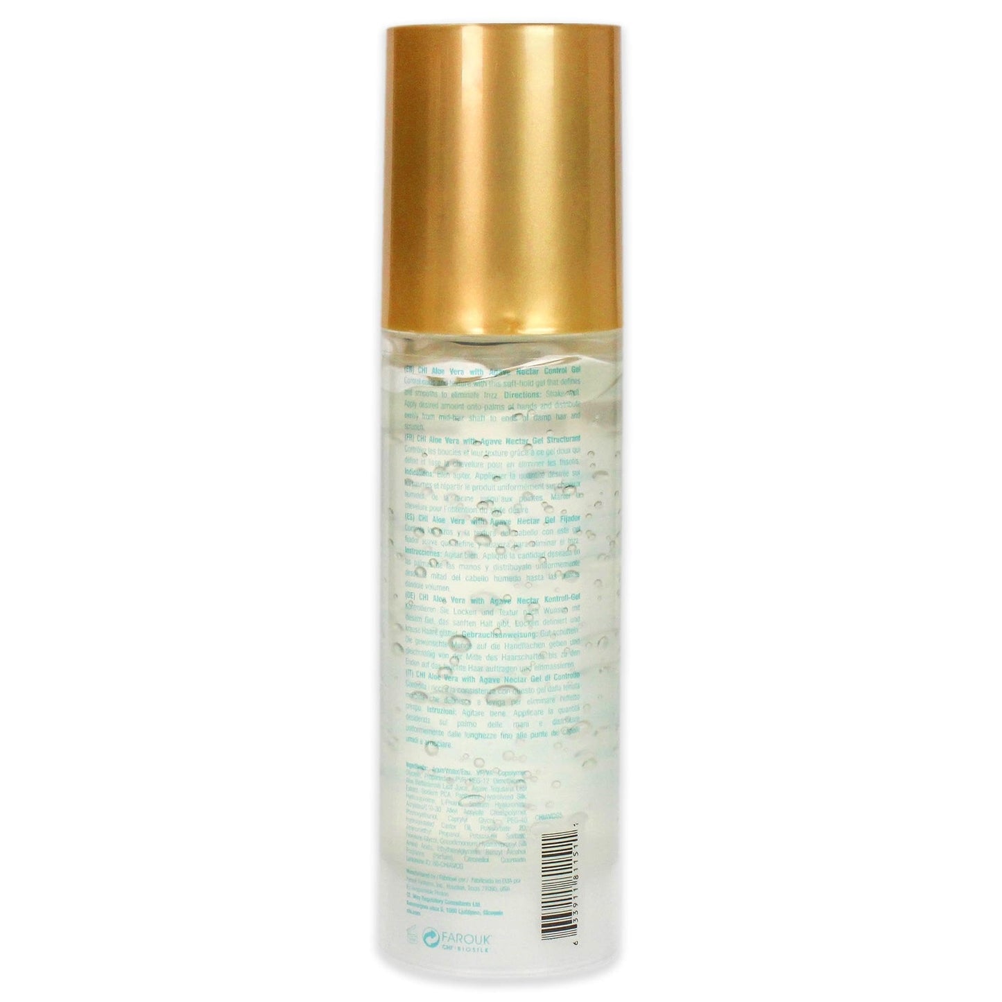 Aloe Vera Curl Control Gel for Defined Hair 5 Fl. oz - Hydrating Styling Gel