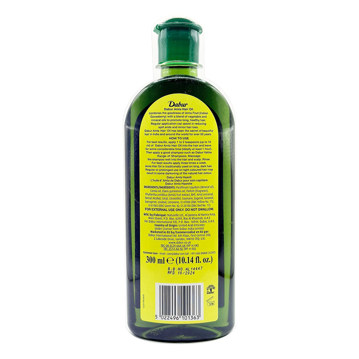 Amla Hair Oil for Hair Growth & Strength, 300ml - Natural Hair Care