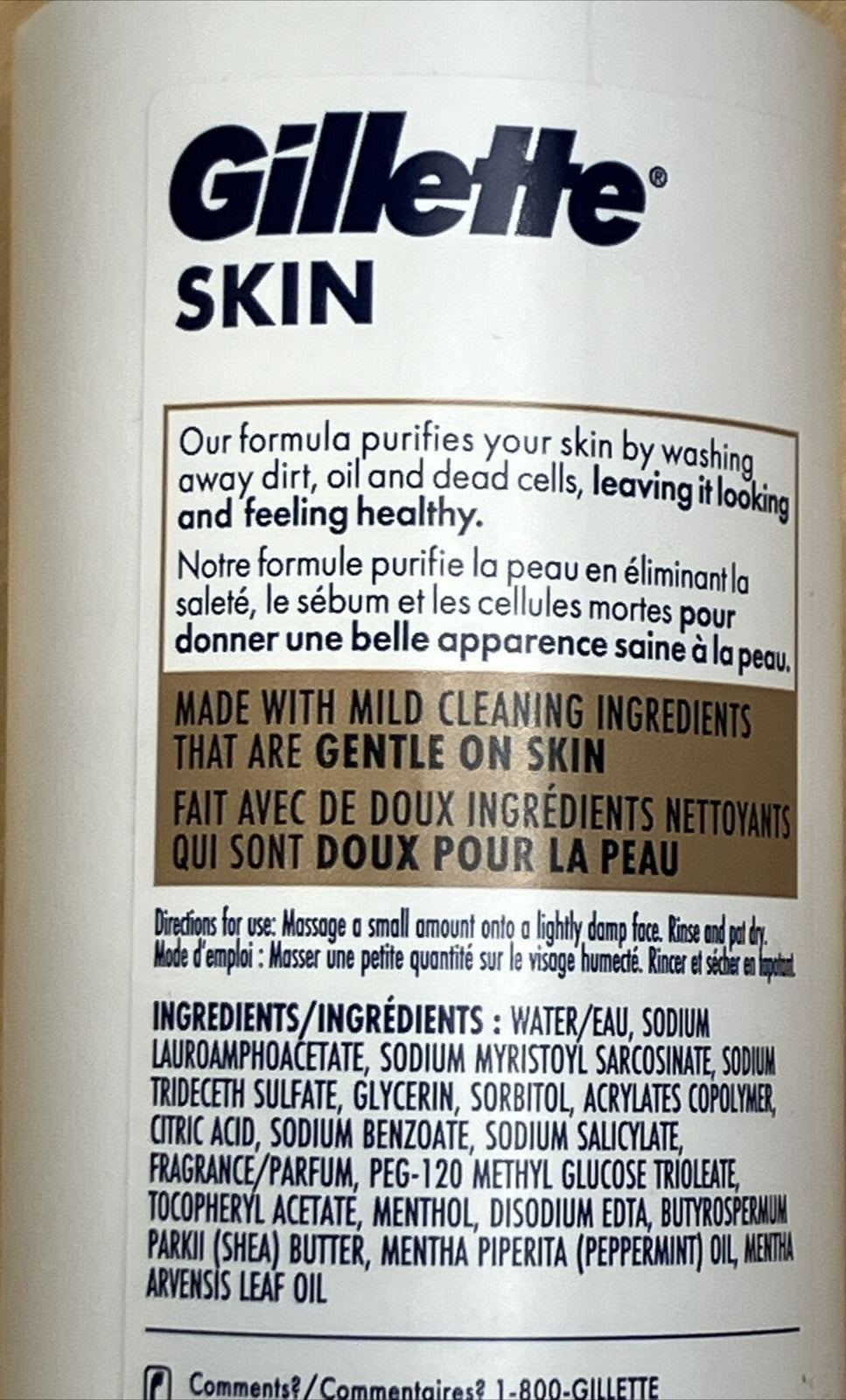 Men's Sensitive Skin Face Wash with Shea Butter & Vitamin E - 7.6 oz