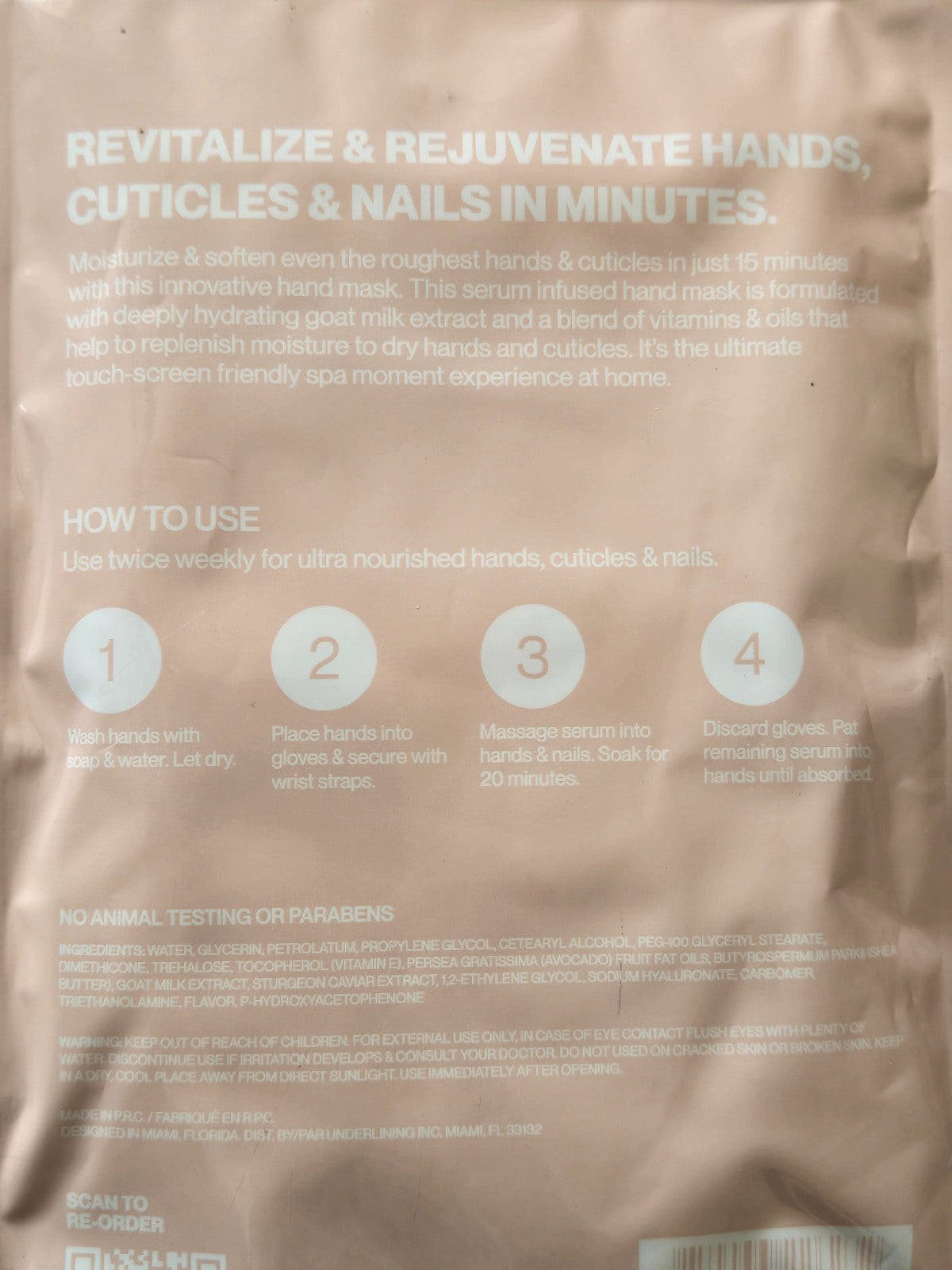 Hand & Nail Moisturizing Mask Treatment, 5 Pack