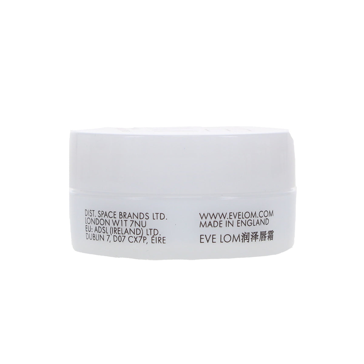 Lip Balm with Beeswax and Menthol - Hydrating Lip Treatment 0.23 oz