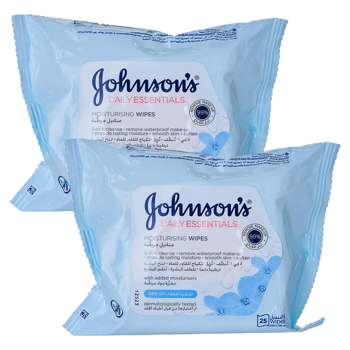 Johnson's Daily Essentials Nourishing Baby Wipes Pack of 50