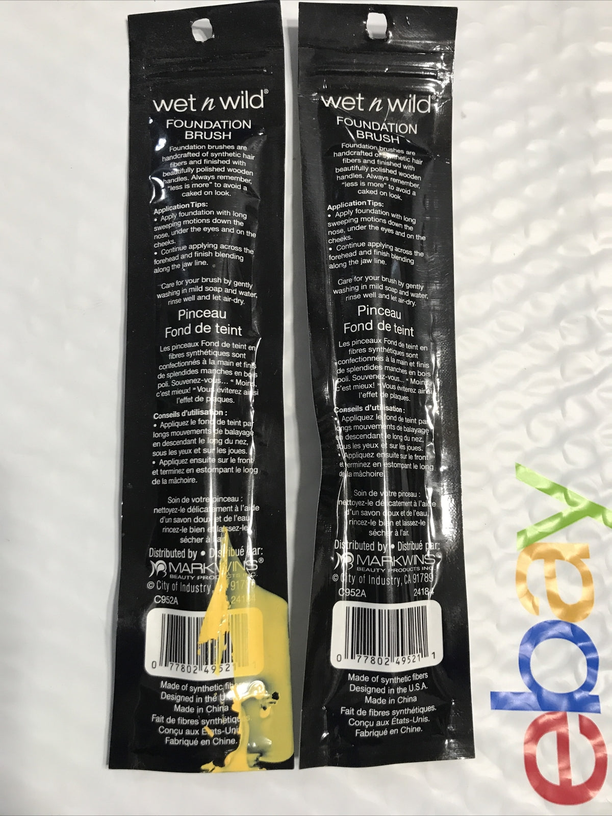 2 Wet n Wild Foundation Brushes - Makeup & Face Brush Set, Sealed