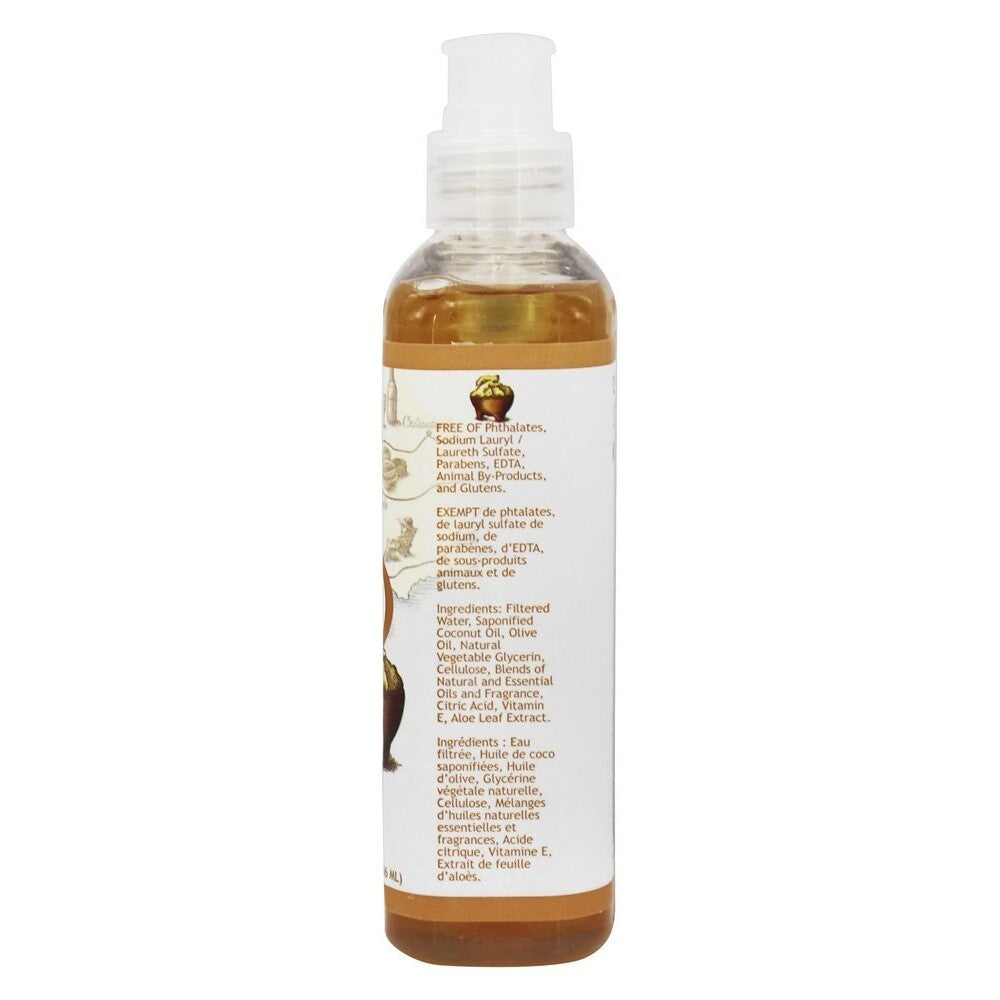 South of France Hand Wash Shea Butter, 8 Ounces