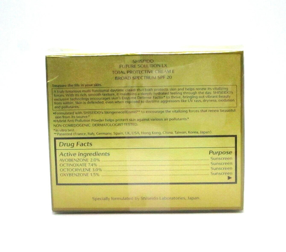 Shiseido Future Solution LX Total Protective Cream SPF 20 - 1.7 oz