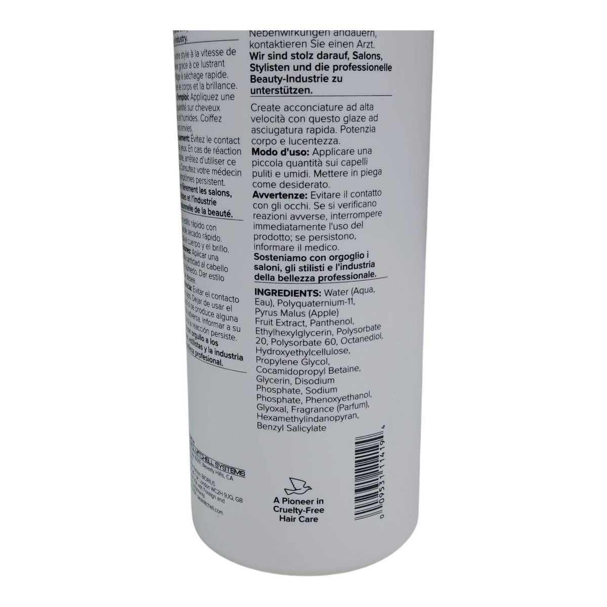 Paul Mitchell Super Sculpt Styling Glaze - Flexible Hold 33.8 oz