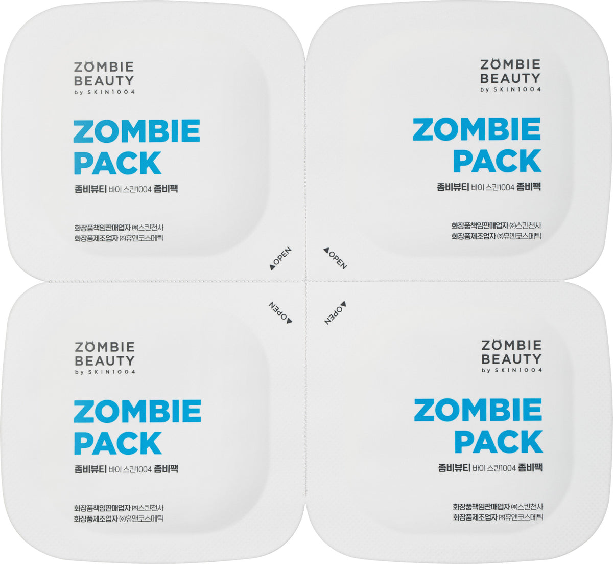 Zombie Pack Wash Off Face Mask - Firming & Brightening, 8 Pack