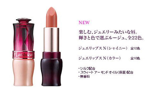 Mini Long Lasting Lipstick with Moisturizing Oil - 1.8g, Shiny & Color Lines