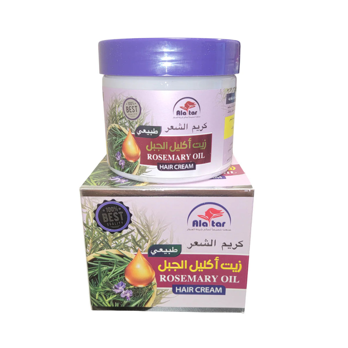 Rosemary Oil Hair Cream - Nourishing Hair Treatment 360ml