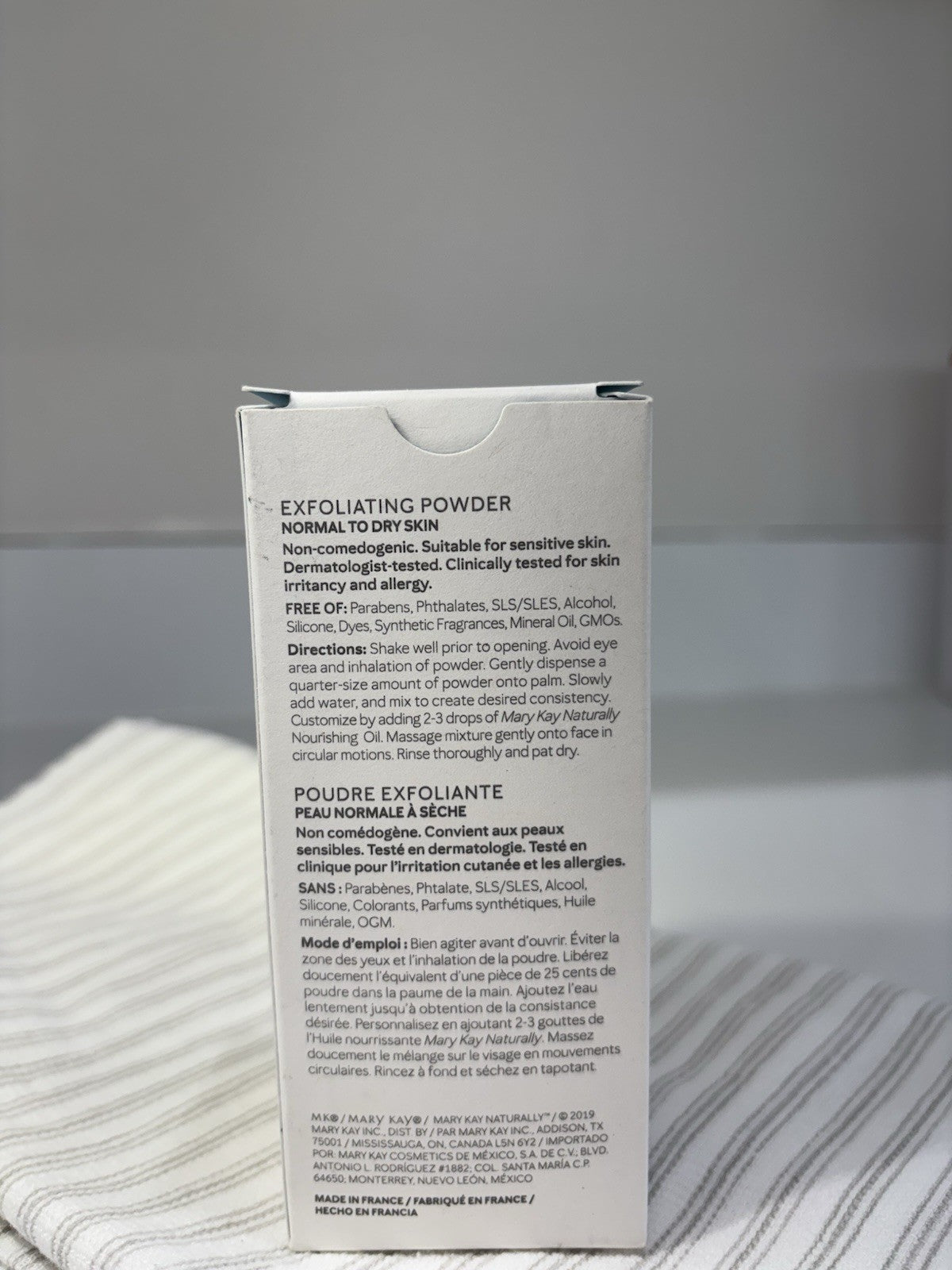 Mary Kay Naturally Exfoliating Powder Full Size Normal To Dry Skin