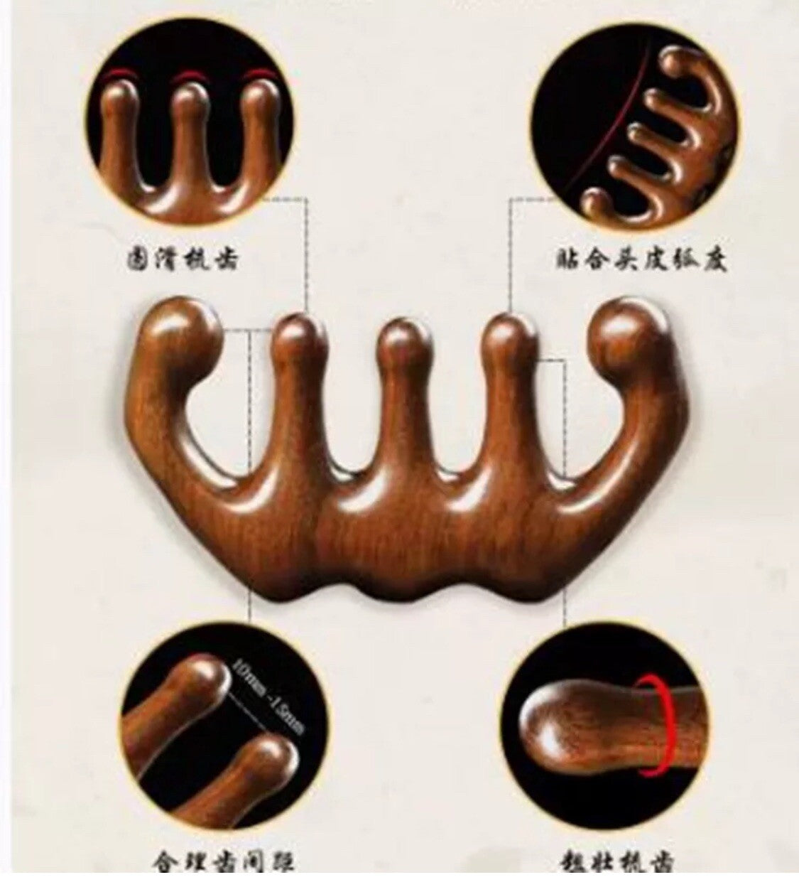 Sandalwood Scalp Massage Comb 2-Pack for Hair Growth & Relaxation