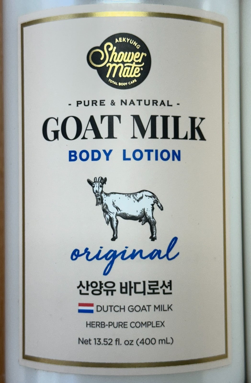 (2-Pk) SHOWER MATE Natural GOAT MILK Moisturizing Soothe BODY LOTION