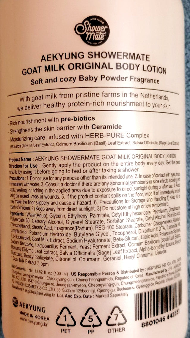 Goat Milk Body Lotion - Baby Powder Scent, 13.5 oz