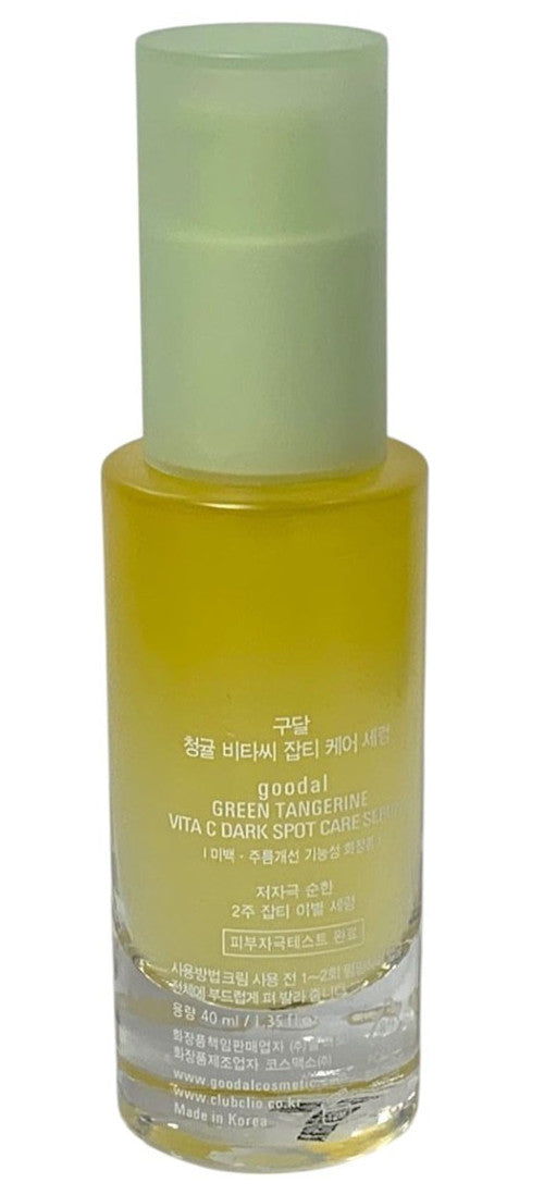 Green Tangerine Vitamin C Serum for Dark Spots - 40ml