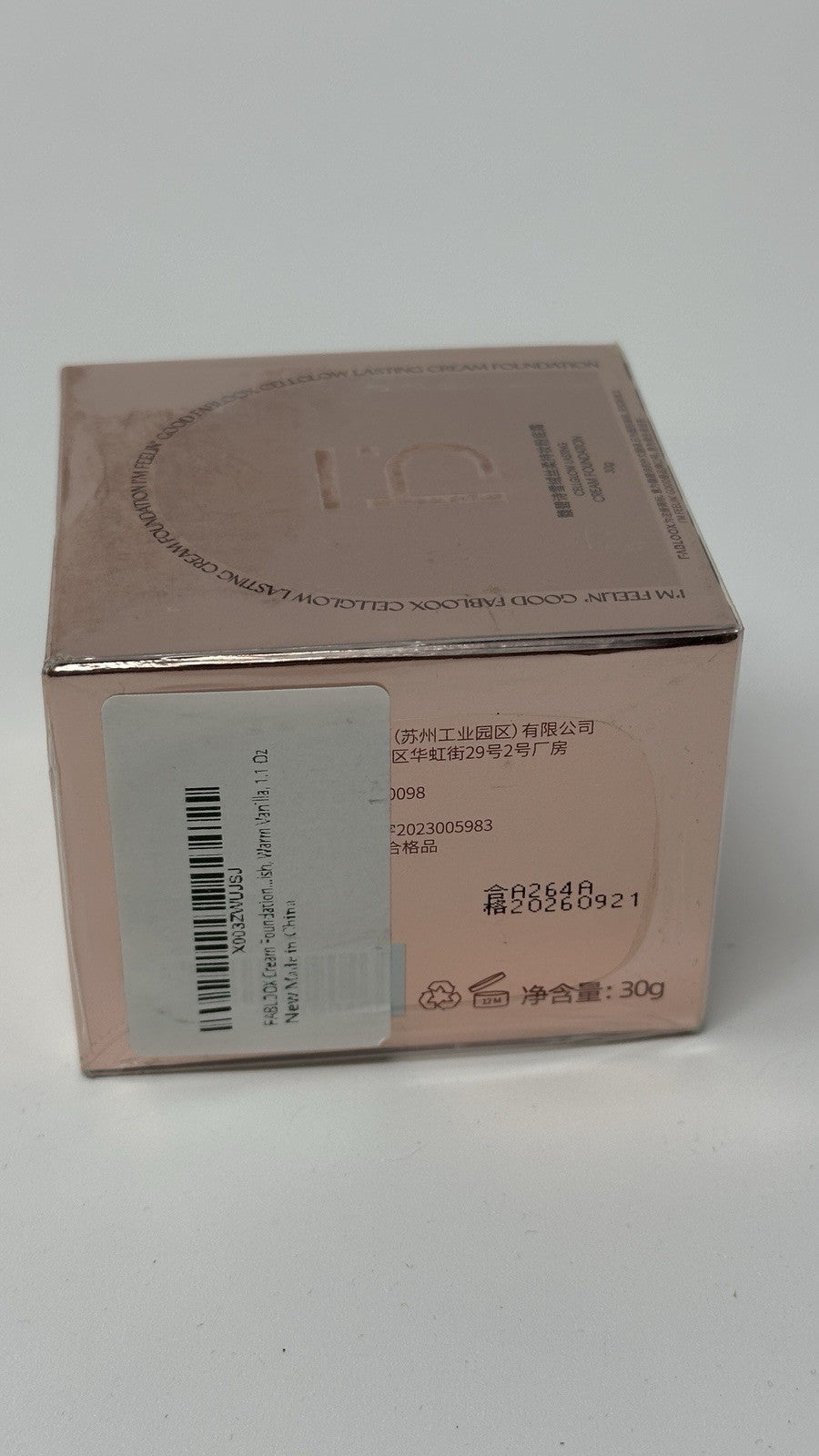 Vegan Cream Foundation - Light to Medium Buildable Full Coverage Face Makeup