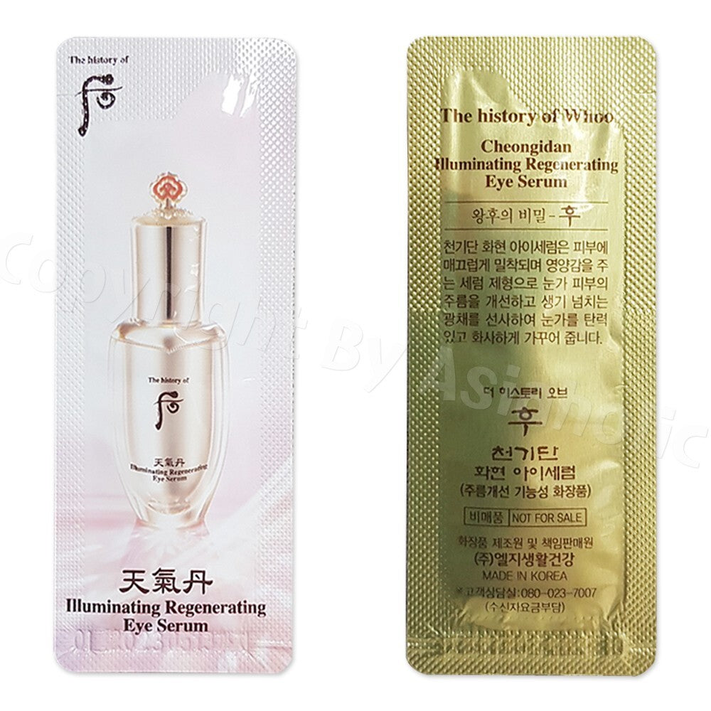 Illuminating Regenerating Eye Serum for Bright, Hydrated Skin 50ml