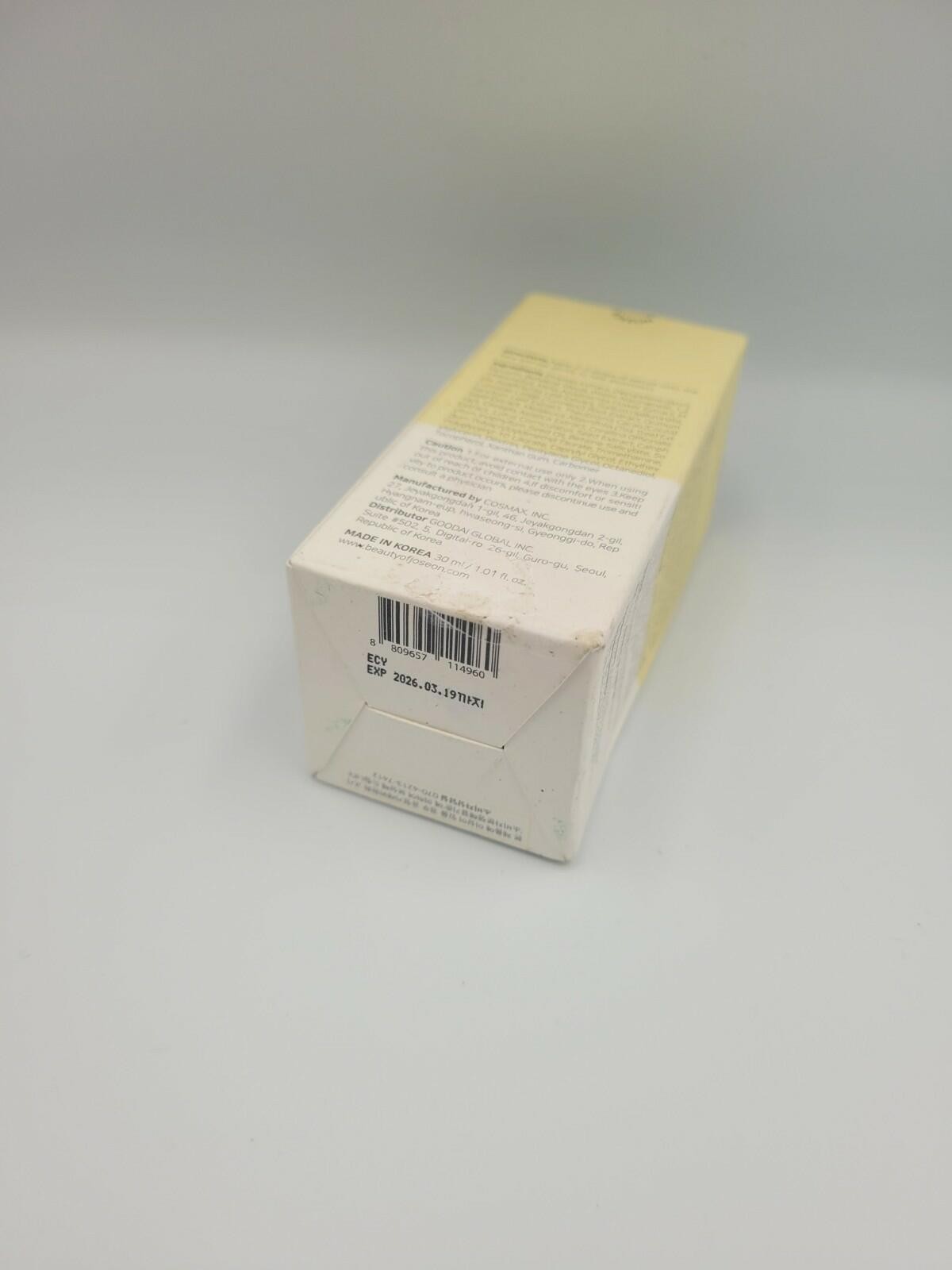 Glow Serum Propolis + Niacinamide 3.38 oz