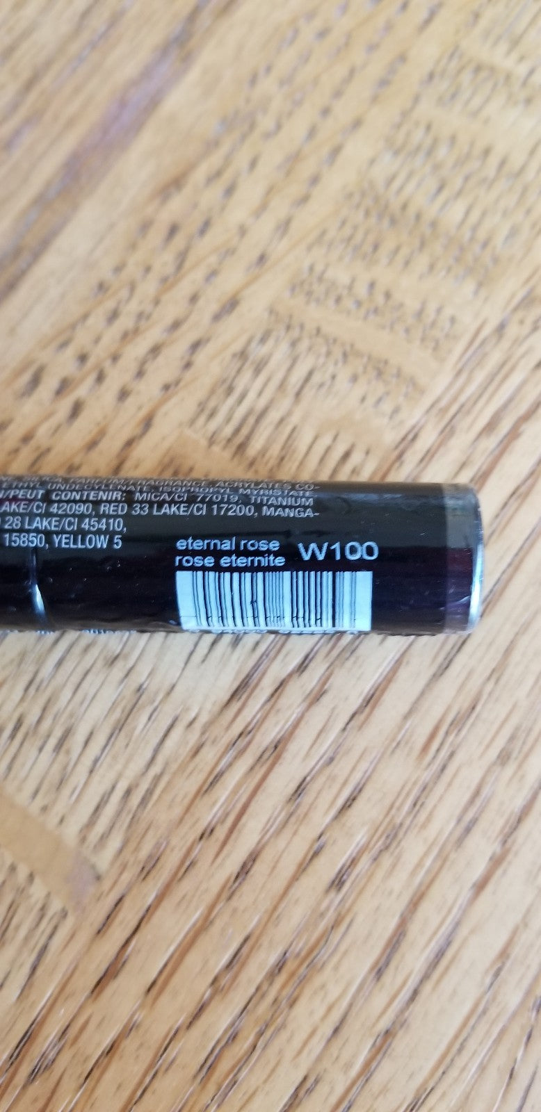 Avon Extra Lasting Lip Gloss - Eternal Rose - Long Wear Moisturizing Shine