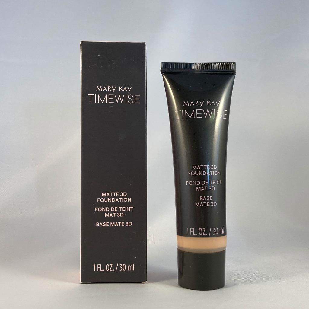 Matte Liquid Foundation for Oily Skin - Custom Shade Selection, Long-Lasting Coverage