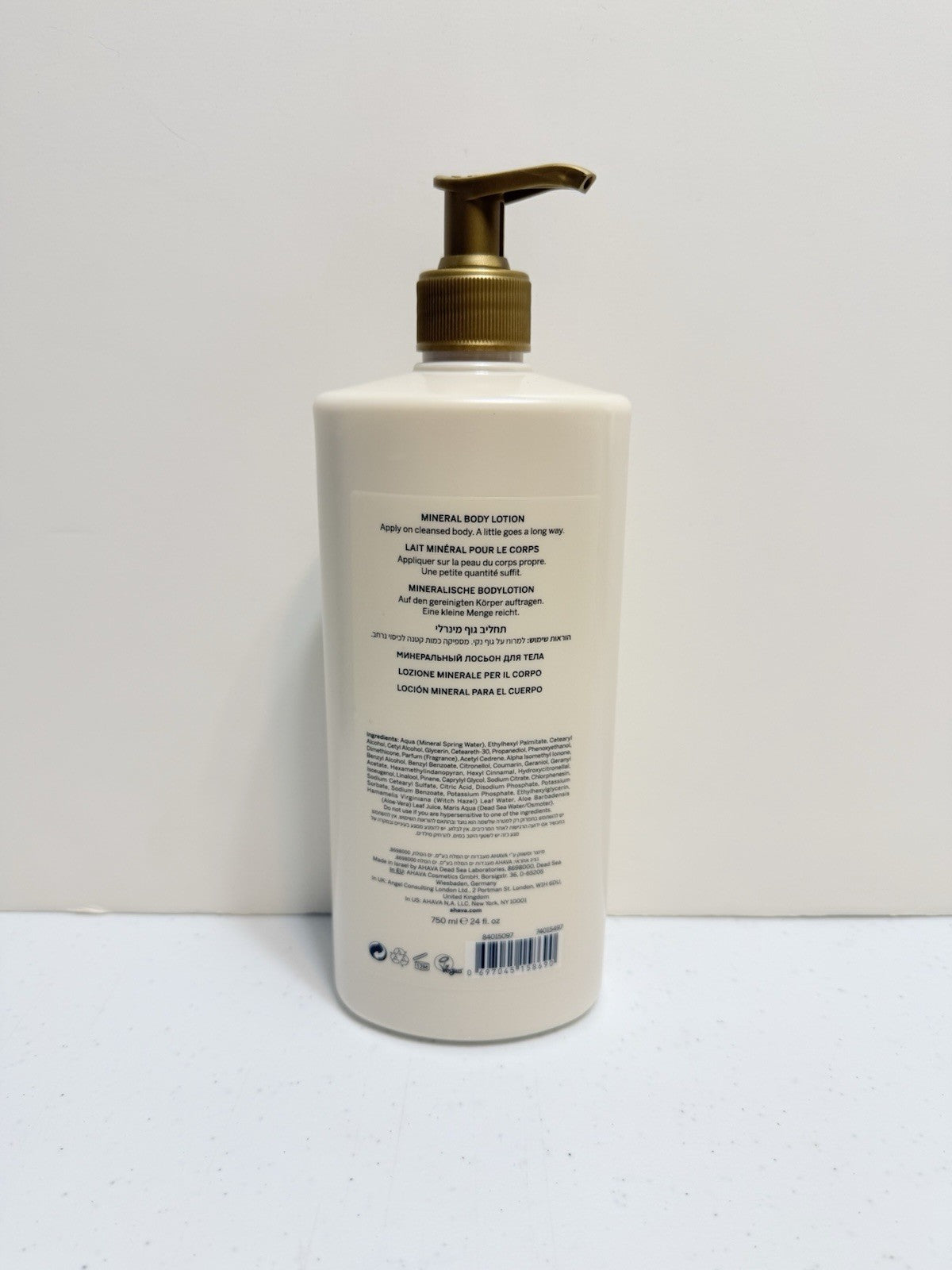 Dead Sea Mineral Body Lotion 24 oz