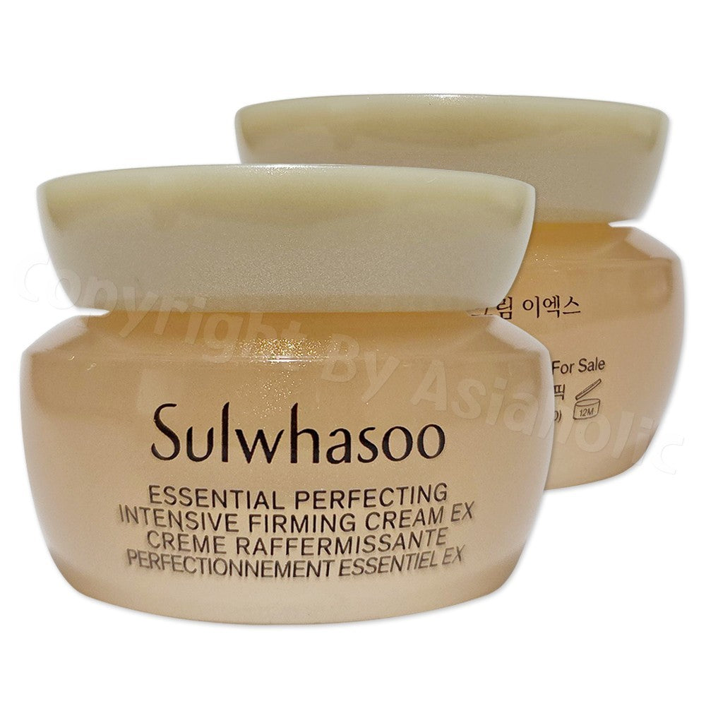 Intensive Firming Cream EX 50ml - Face Moisturizer Sample Set