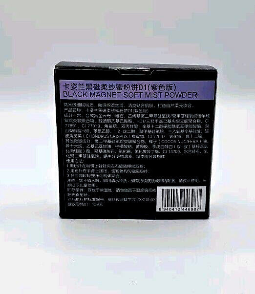 Oil Control Face Powder Compact Translucent Setting Makeup 01