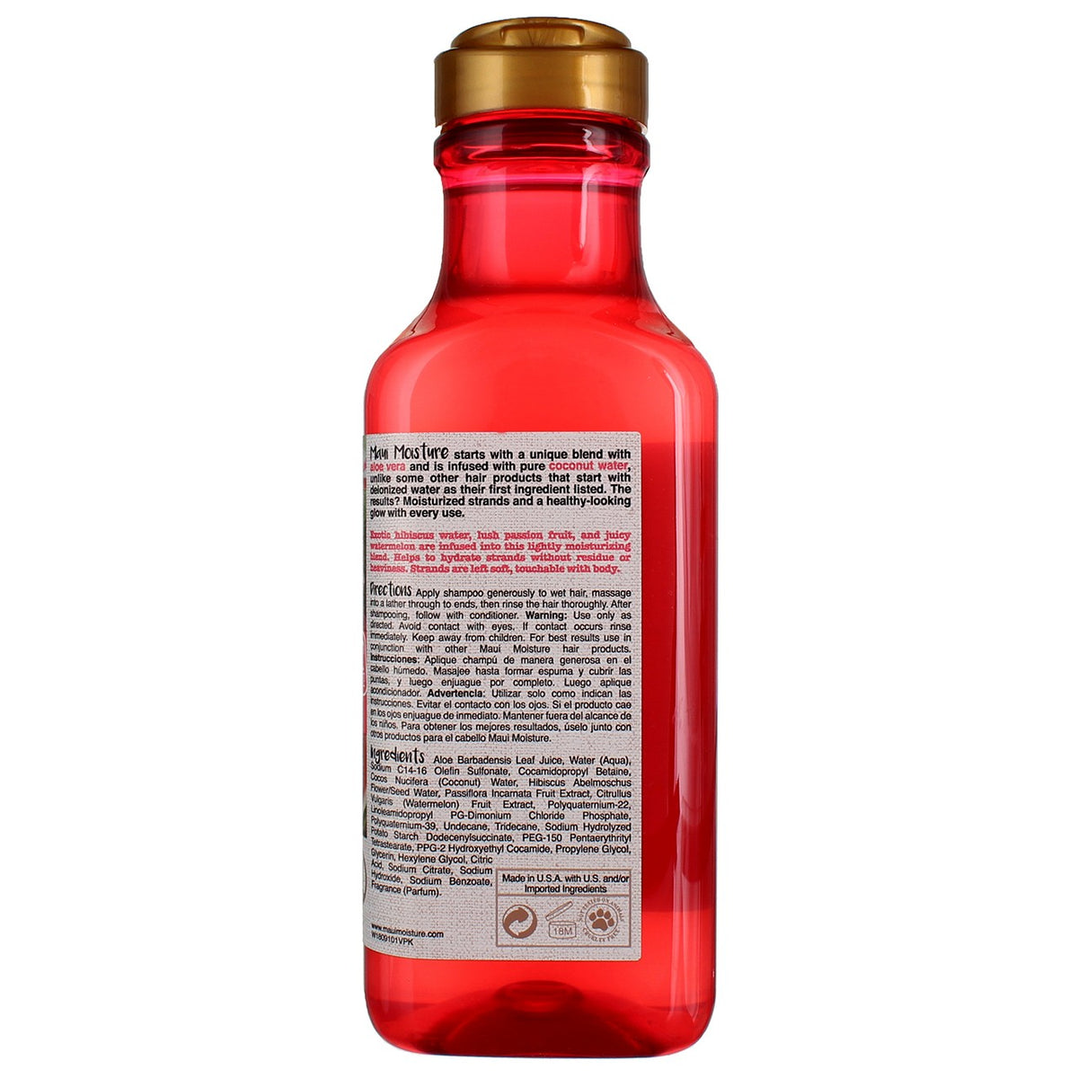Lightweight Hydration Shampoo with Hibiscus Water & Coconut Water - 13 fl oz