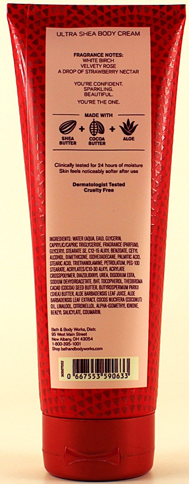 Body Cream Lotion Moisturizer 8oz - Pack of 4