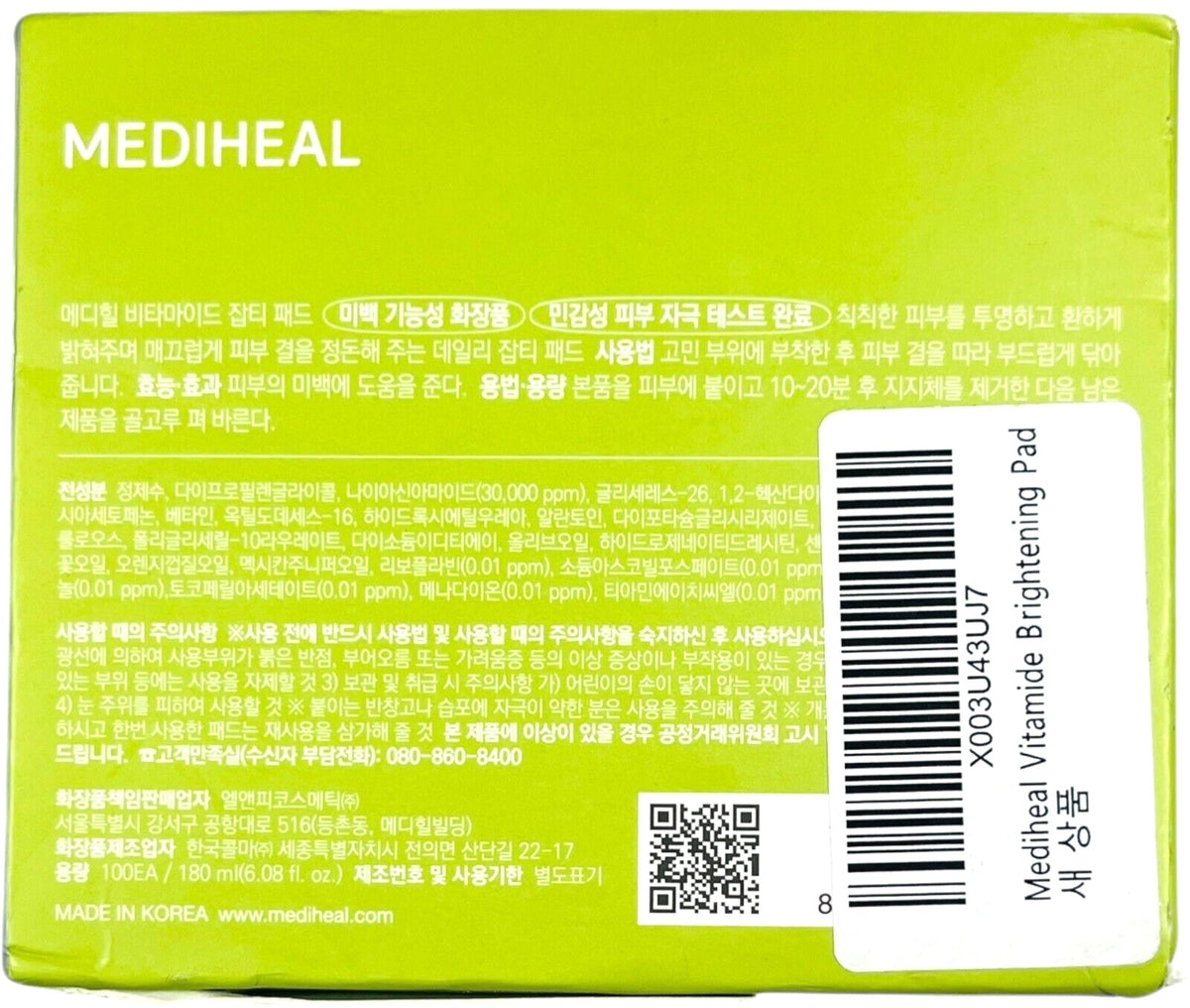 Mediheal Vitamide Brightening Pad 100 Count