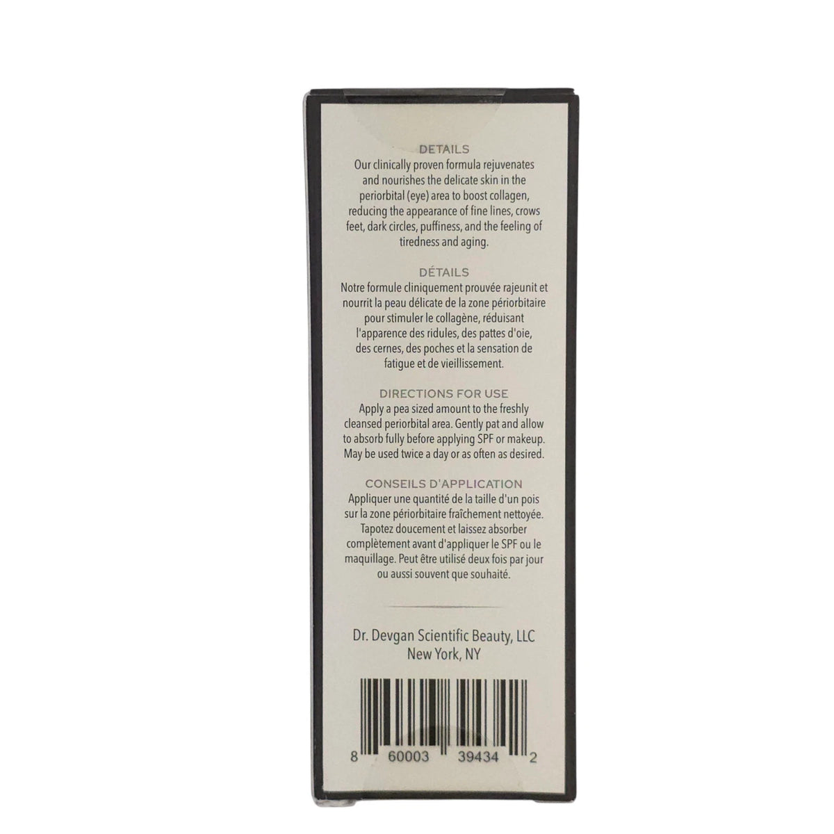 Peptide Eye Cream for Anti-Aging & Dark Circles - 0.53oz