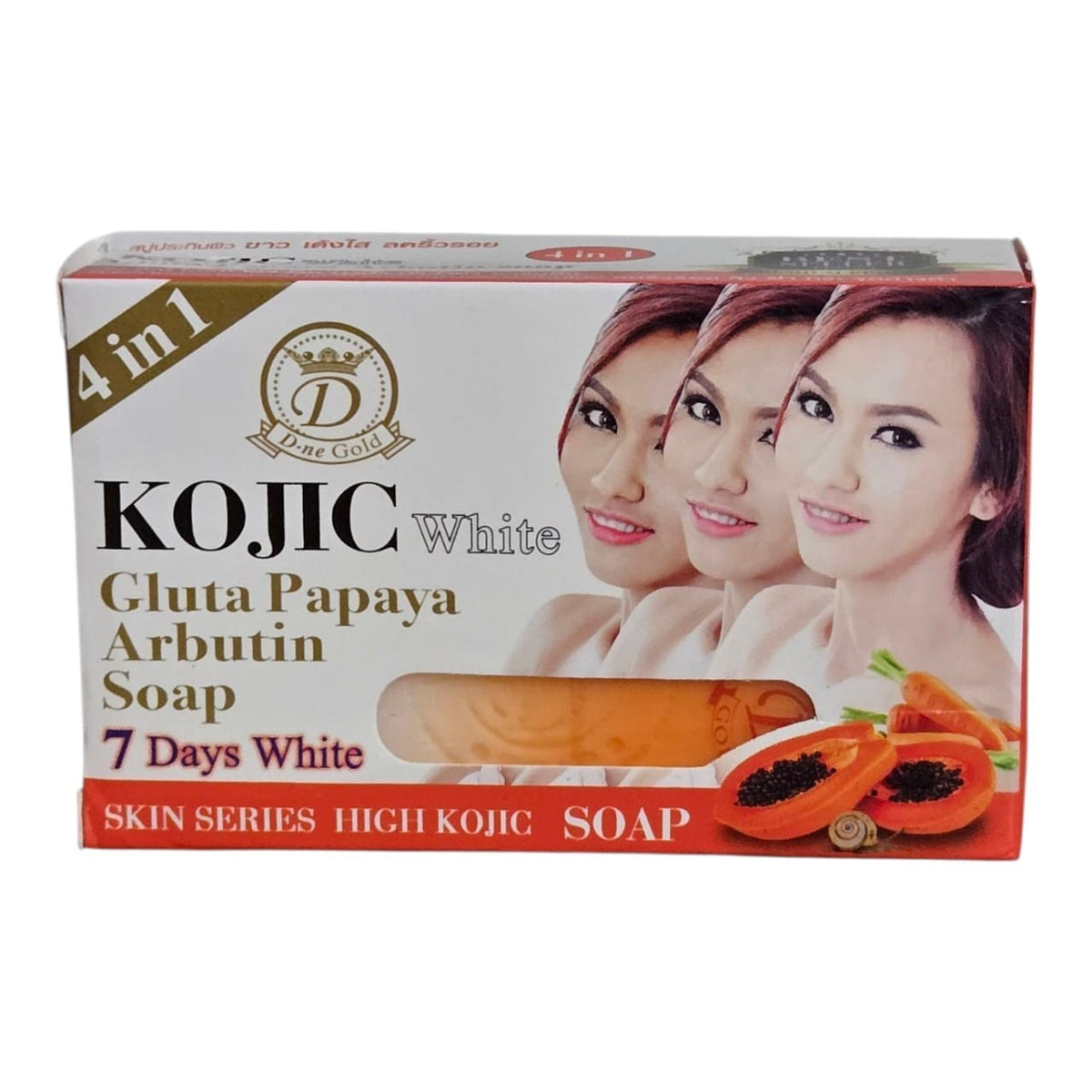 Kojic White Gluta Papaya Arbutin Bar Soap - 7 Days Brightening Result