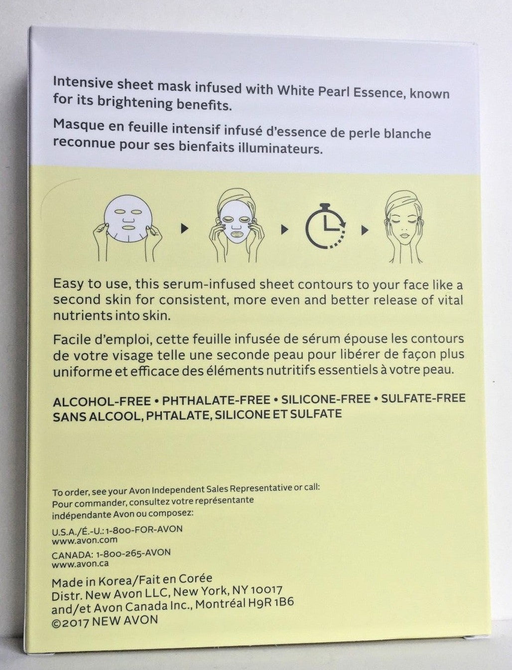 Brightening Sheet Mask with White Pearl Essence - 4 Pack