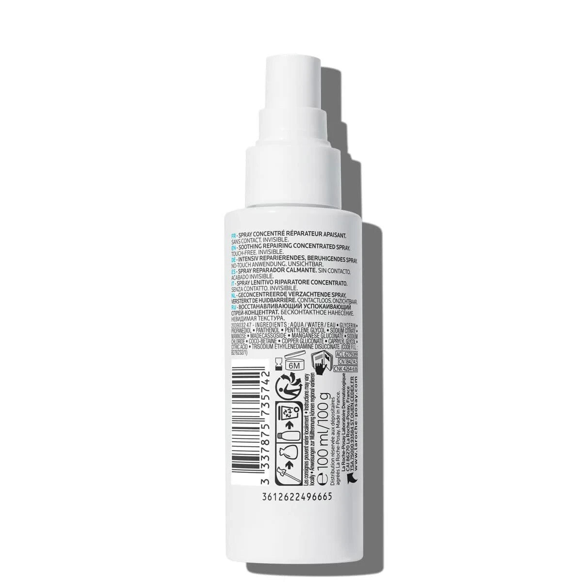 Cicaplast B5 Soothing Repairing Spray 100ml