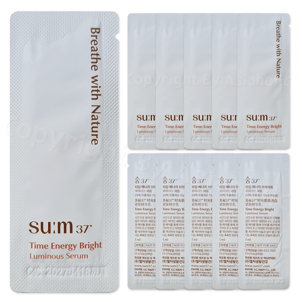 Brightening Face Serum Set - 30 Pack 1ml Samples for All Skin Types