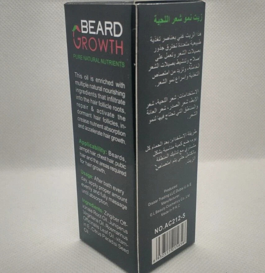 Men's Beard & Moustache Oil - Hydrating Natural Facial Care