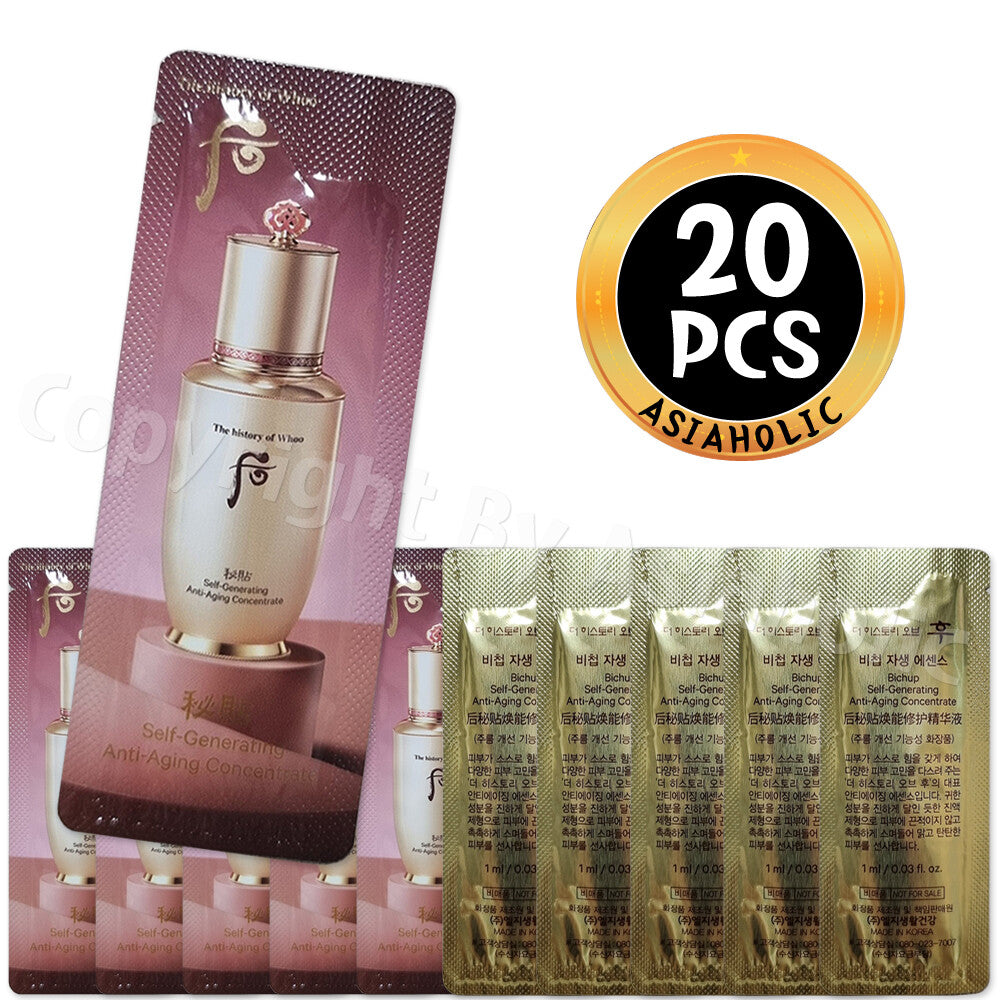 Self-Generating Anti-Aging Serum for All Skin Types - 1ml Sample Sets