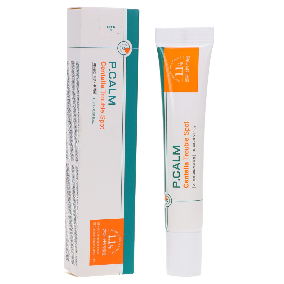 Centella Acne Spot Treatment 0.5 oz - Calms & Reduces Blemishes