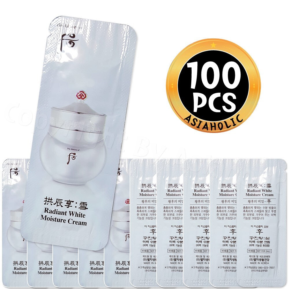 Whitening Moisture Cream Sample Set - 100pcs 1ml for All Skin Types