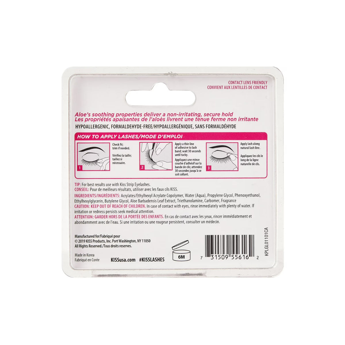 Waterproof Clear False Eyelash Adhesive with Aloe - Hypoallergenic Lash Glue