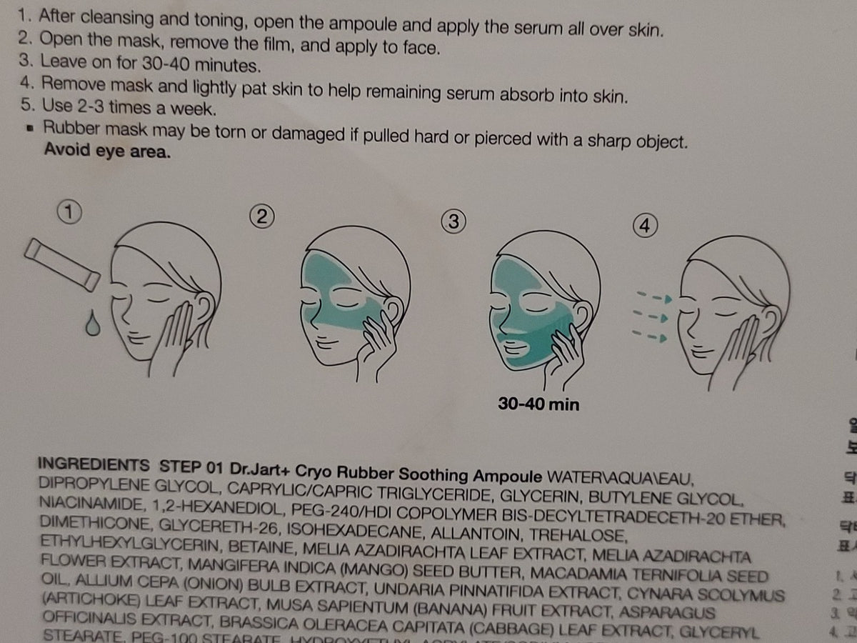 Cryo Rubber Soothing Mask Cooling Mask