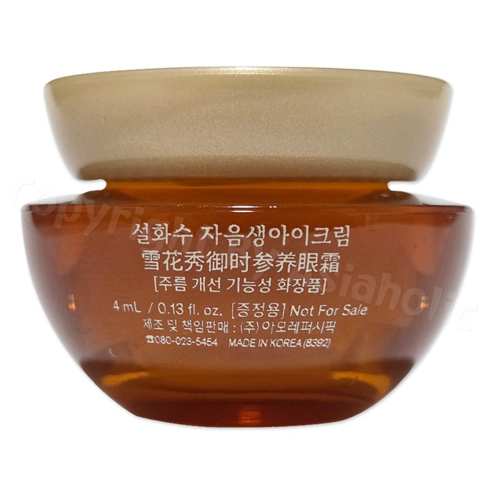 Sulwhasoo Concentrated Ginseng Rejuvenating Eye Cream Set 80ml for All Skin Types