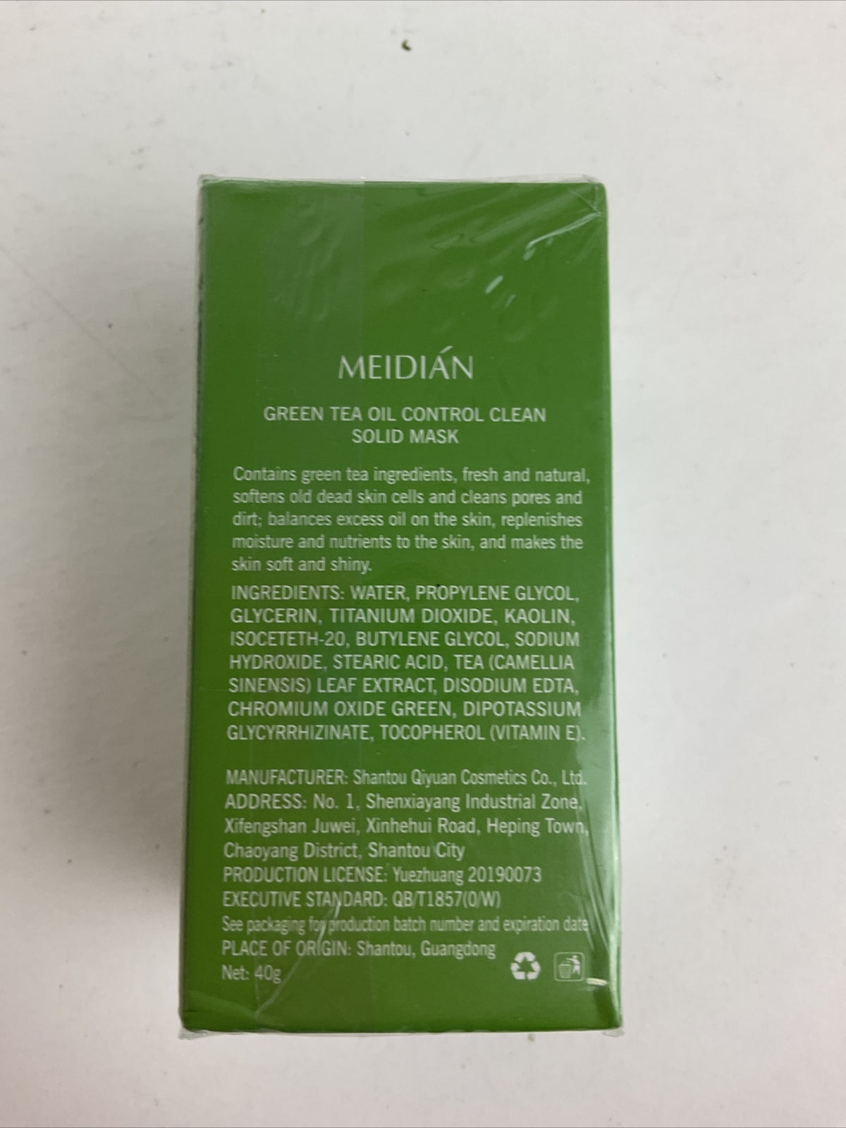 Green Tea Oil Control Solid Stick - 4 Pack