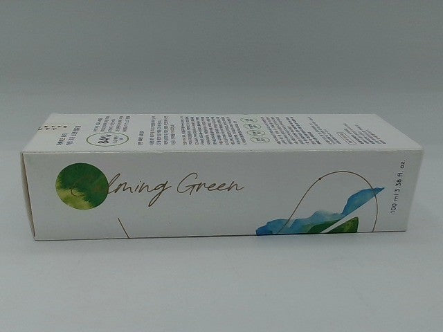 Calming Green Soft Peeling Gel - Gentle Korean Facial Cleanser 3.4 Oz