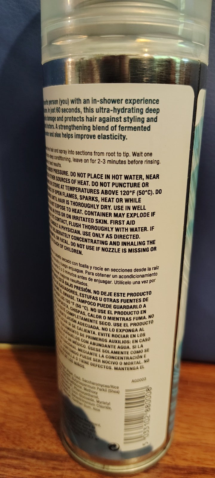 In-Shower Hair Mask 6.5 Oz - Deep Conditioner (Lot of 2)