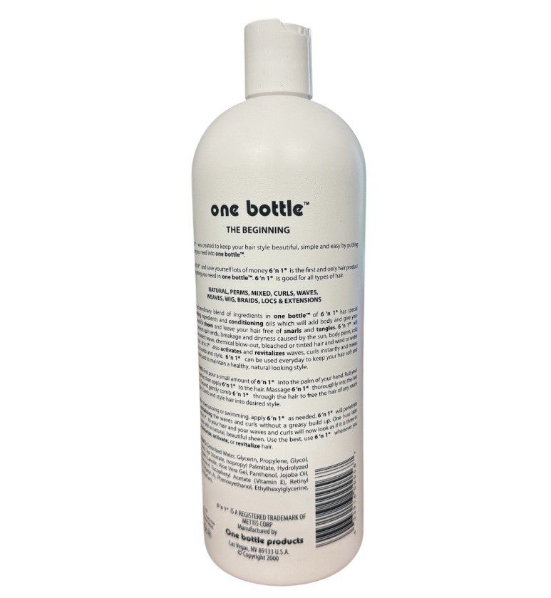 6 Ń 1 One Bottle Hair Lotion For Natural-Perms-Curls-waves W Aloe