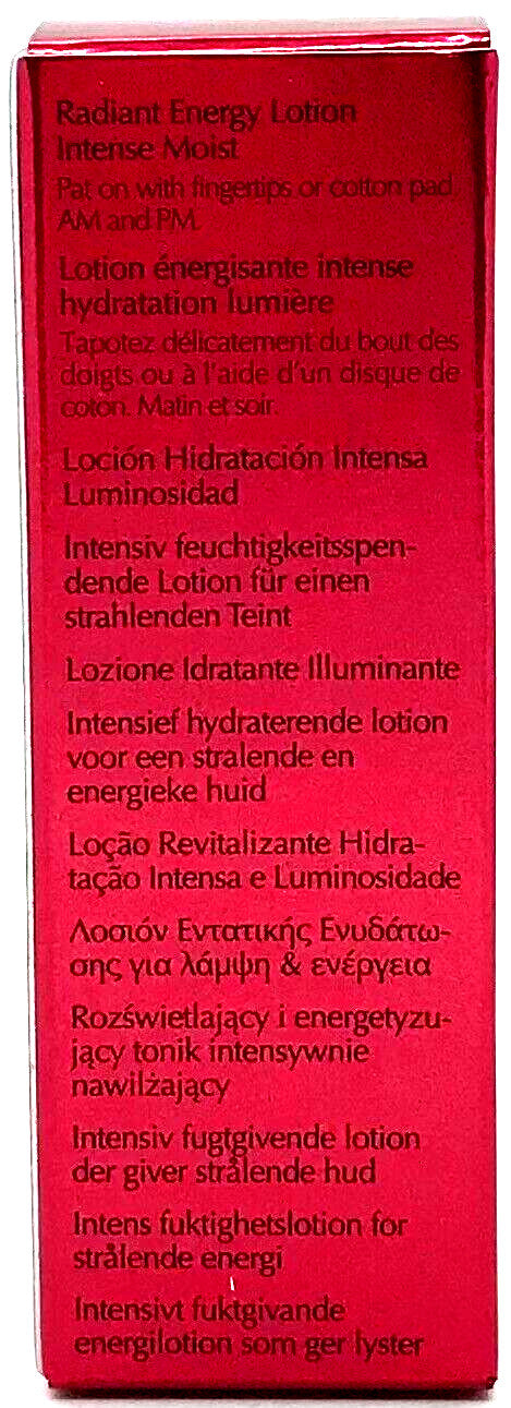Estée Lauder Nutritious Super-Pomegranate Radiant Energy Lotion - Travel Size 0.5 Oz